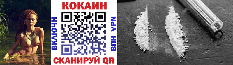 Виды наркотиков купить Сурск Экстази  COCAIN  АМФ  Меф мяу мяу  ГАШИШ 