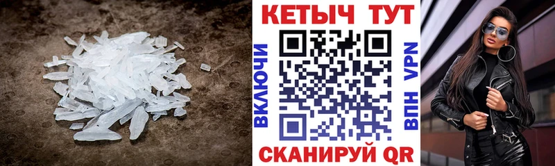 кракен сайт  хочу наркоту  Сурск  КЕТАМИН VHQ 