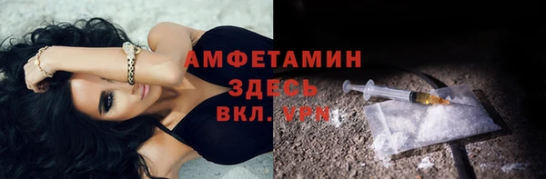 ALPHA-PVP Остров