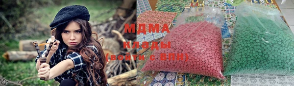 spice Абдулино