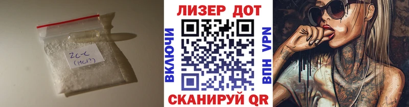 LSD-25 экстази кислота где продают Сурск